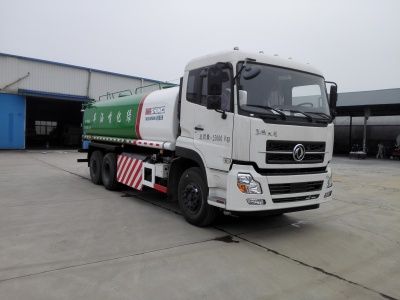 Shimei  SMJ5251GPSD5NG watering lorry 