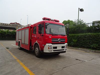 Yunhe  WHG5161GXFPM60T Foam fire truck