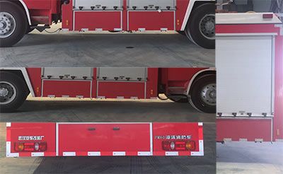 Yunhe  WHG5161GXFPM60T Foam fire truck