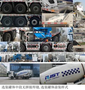 Ruijiang  WL5311GJBXGAG6B2 Concrete mixing transport vehicle