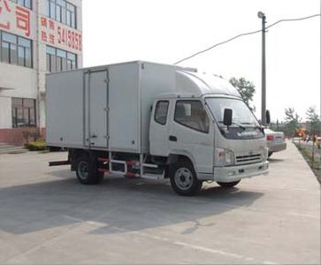 Ouling  ZB5043XXYLPDS Box transport vehicle