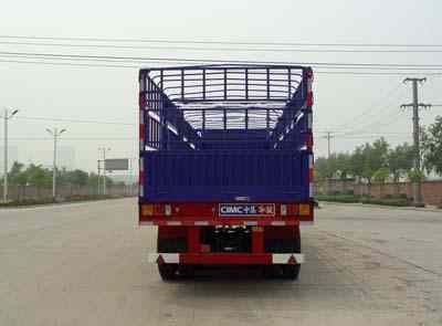 CIMC ZJV9400CLXHJA Gantry transport semi-trailer