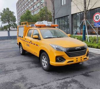 Jiangxing  ZWJ5030XXHJLE2 Rescue vehicle