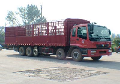 Ouman BJ5289VMCJY1Grate type transport vehicle