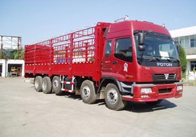 Ouman  BJ5289VMCJY1 Grate type transport vehicle