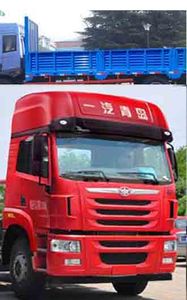 Jiefang Automobile CA1240P2K2L7T4EA80 Flat headed diesel truck