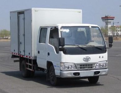 Jiefang AutomobileCA5042XXYEL24BBox transport vehicle