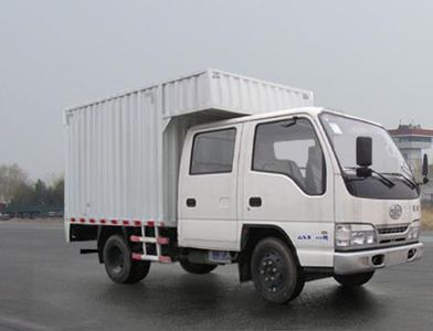 Jiefang Automobile CA5042XXYEL24B Box transport vehicle