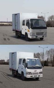 Jiefang Automobile CA5042XXYEL24B Box transport vehicle