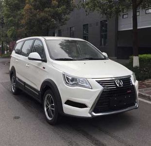 Beijing brand automobiles CH6480NF92 multi-purpose vehicle 