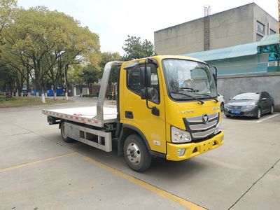 Changliwei  CLA5040TQZB6 Obstacle clearing vehicle