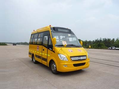 Heke  HK6601KY Preschool school bus