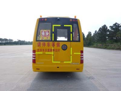 Heke  HK6601KY Preschool school bus