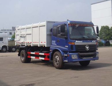 Danling  HLL5160ZDJB Compressed docking garbage truck