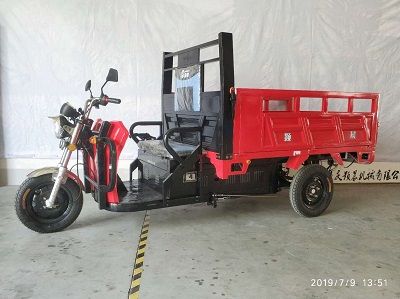 Haochen  HS1500DZHB Electric tricycle