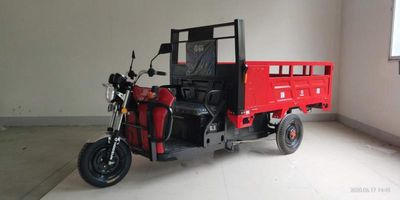 Haochen  HS1500DZHB Electric tricycle