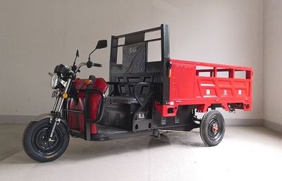 Haochen  HS1500DZHB Electric tricycle