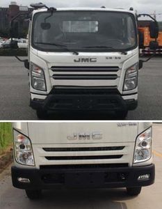 Jiangte brand automobiles JDF5080TXSJ6 Washing and sweeping vehicle