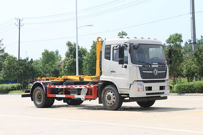 Kaili Feng  KLF5180ZXXD6 detachable container garbage collector 