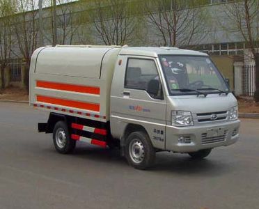 Guangyan  LGY5031ZLJB5 Garbage transfer vehicle