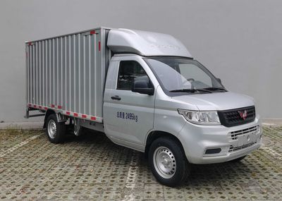 Wuling  LZW5028XXYLGJUAV Box transport vehicle