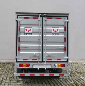 Wuling  LZW5028XXYLGJUAV Box transport vehicle