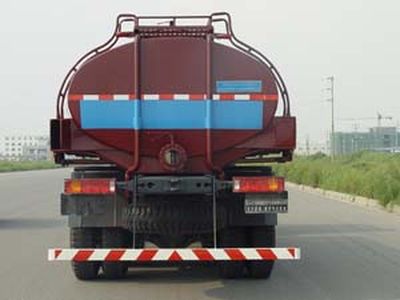 Shenggong  SG5252GGS Water supply truck