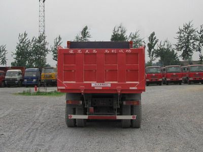 Hongchang Tianma  SMG3303CQP46H8T Dump truck