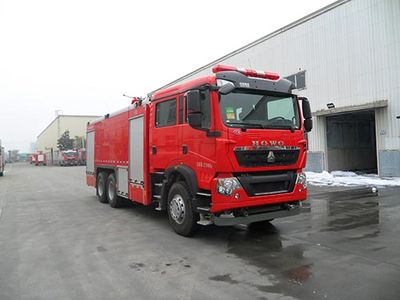 Chuanxiao brand automobiles SXF5280GXFSG120 Water tank fire truck