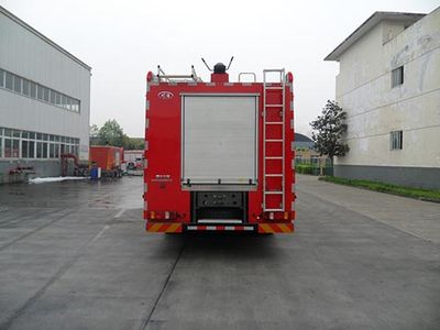 Chuanxiao brand automobiles SXF5280GXFSG120 Water tank fire truck