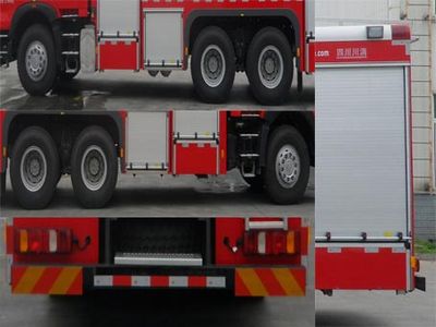 Chuanxiao brand automobiles SXF5280GXFSG120 Water tank fire truck