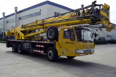 Dongyue  TA5292JQZGT254 Car crane