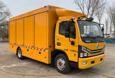 Zhongtian Star  TC5120XZB6 Equipment vehicle