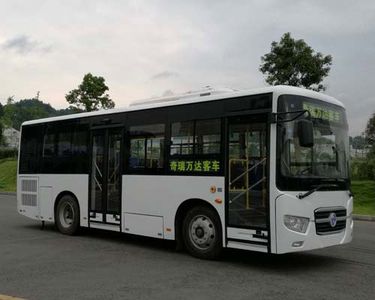 Wanda  WD6852PHEV Hybrid urban buses