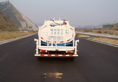 Yunwang  YWQ5040GSS4NJ Sprinkler truck