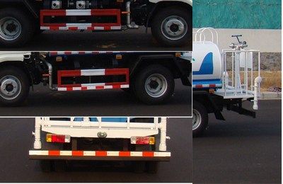 Yunwang  YWQ5040GSS4NJ Sprinkler truck