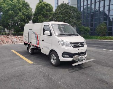 China National Automobile Corporation ZQZ5036TYHBEVSC Pure electric road maintenance vehicle