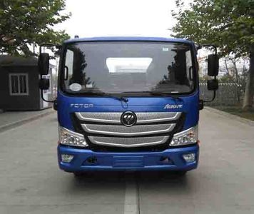 Foton  BJ5129CCYA2 Grate type transport vehicle