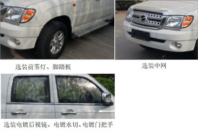 Tianye  BQ5030CCYE9VMB Grate type transport vehicle