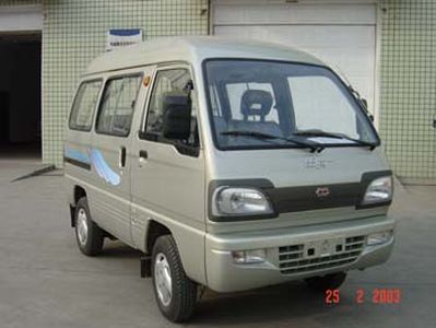 Changhe brand automobiles CH1018AEi Micro box truck