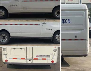 Chufei  CLQ5040XLC6GL Refrigerated truck