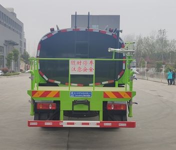 Cheng Liwei  CLW5160GPS6LZ watering lorry 