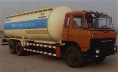 Dali DLQ5161GFLPowder material transport vehicle