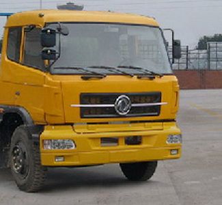 Dongfeng  EQ5110ZYST Compressed garbage truck