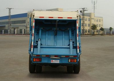 Dongfeng  EQ5110ZYST Compressed garbage truck