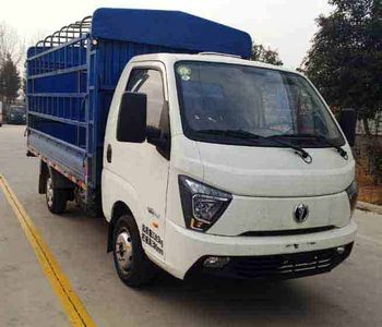 UFO  FD5037CCYD66Q51 Grate type transport vehicle