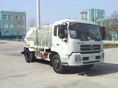 Qingzhuan  QDZ5121ZZZEJ Hydraulic Lifter Garbage truck 