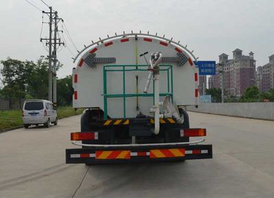 Qintai  QT5250GQX Cleaning car