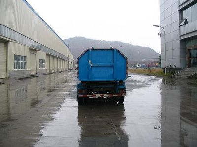 Zhongte  QYZ5060ZXX detachable container garbage collector 