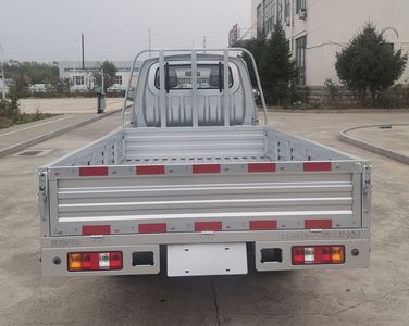 Taihang Chenggong  SCH1025DC3A Truck